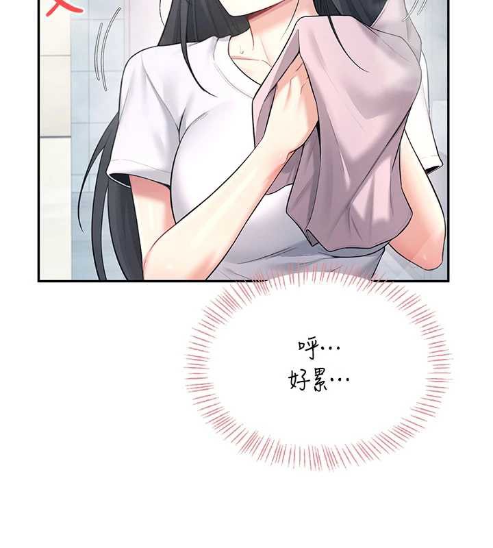 飞机杯女神连线中 - 第36話-喉嚨裡都是祢滿滿的精華♥ - page 85