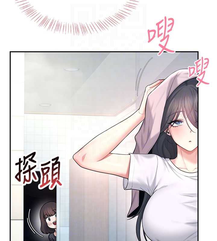 飞机杯女神连线中 - 第36話-喉嚨裡都是祢滿滿的精華♥ - page 87