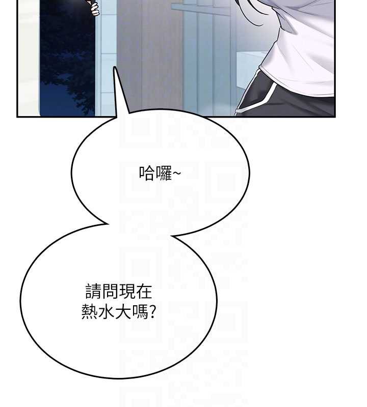 飞机杯女神连线中 - 第36話-喉嚨裡都是祢滿滿的精華♥ - page 88