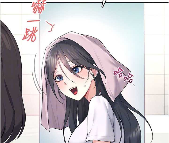 飞机杯女神连线中 - 第36話-喉嚨裡都是祢滿滿的精華♥ - page 90