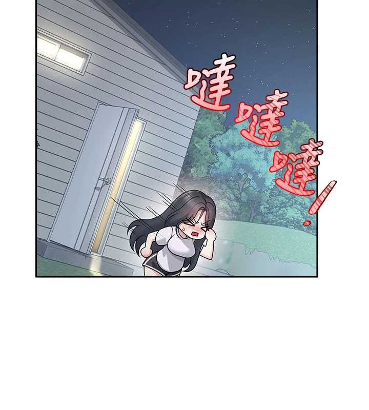 飞机杯女神连线中 - 第36話-喉嚨裡都是祢滿滿的精華♥ - page 106