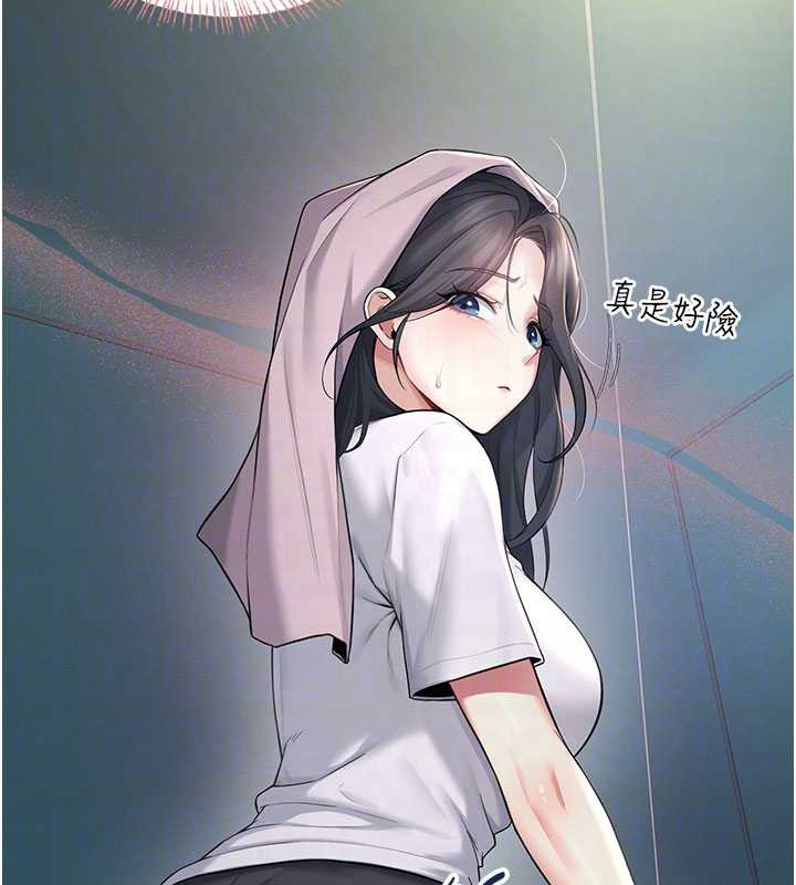飞机杯女神连线中 - 第36話-喉嚨裡都是祢滿滿的精華♥ - page 110