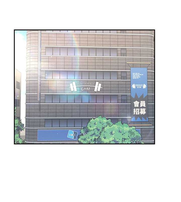 飞机杯女神连线中 - 第36話-喉嚨裡都是祢滿滿的精華♥ - page 114