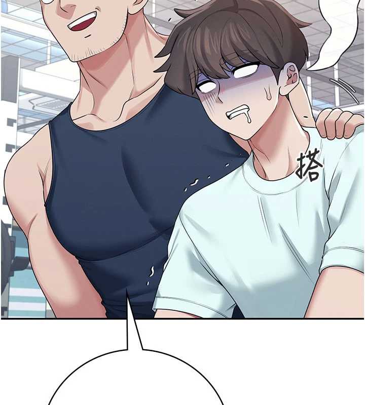 飞机杯女神连线中 - 第36話-喉嚨裡都是祢滿滿的精華♥ - page 130