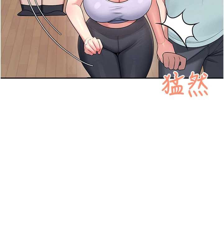 飞机杯女神连线中 - 第36話-喉嚨裡都是祢滿滿的精華♥ - page 142
