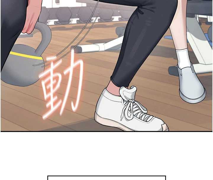 飞机杯女神连线中 - 第36話-喉嚨裡都是祢滿滿的精華♥ - page 164