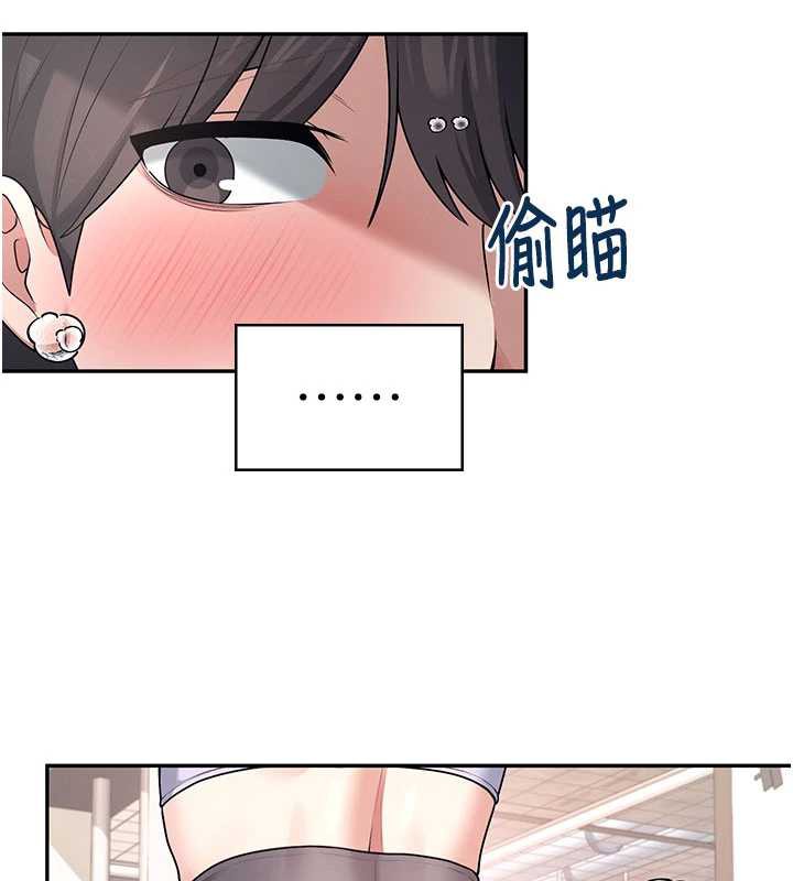 飞机杯女神连线中 - 第36話-喉嚨裡都是祢滿滿的精華♥ - page 166