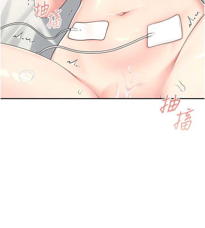 飞机杯女神连线中 - 第32話-異常緊緻的處女小穴 - page 58