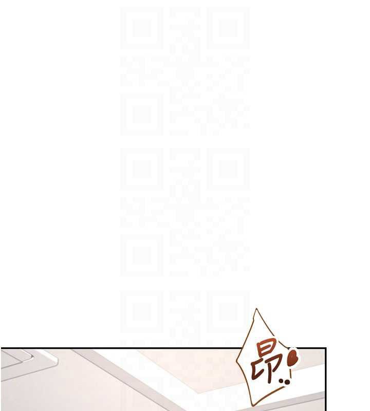 飞机杯女神连线中 - 第32話-異常緊緻的處女小穴 - page 62