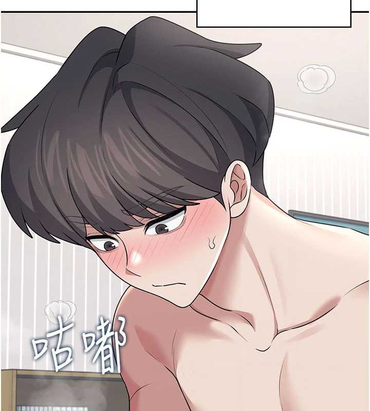 飞机杯女神连线中 - 第32話-異常緊緻的處女小穴 - page 75