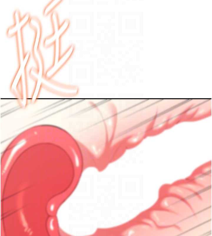 飞机杯女神连线中 - 第32話-異常緊緻的處女小穴 - page 79