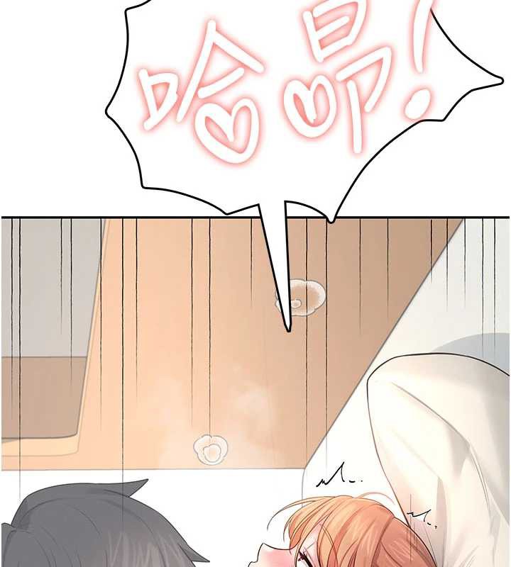 飞机杯女神连线中 - 第32話-異常緊緻的處女小穴 - page 116