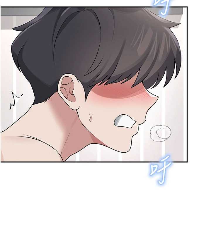 飞机杯女神连线中 - 第32話-異常緊緻的處女小穴 - page 136