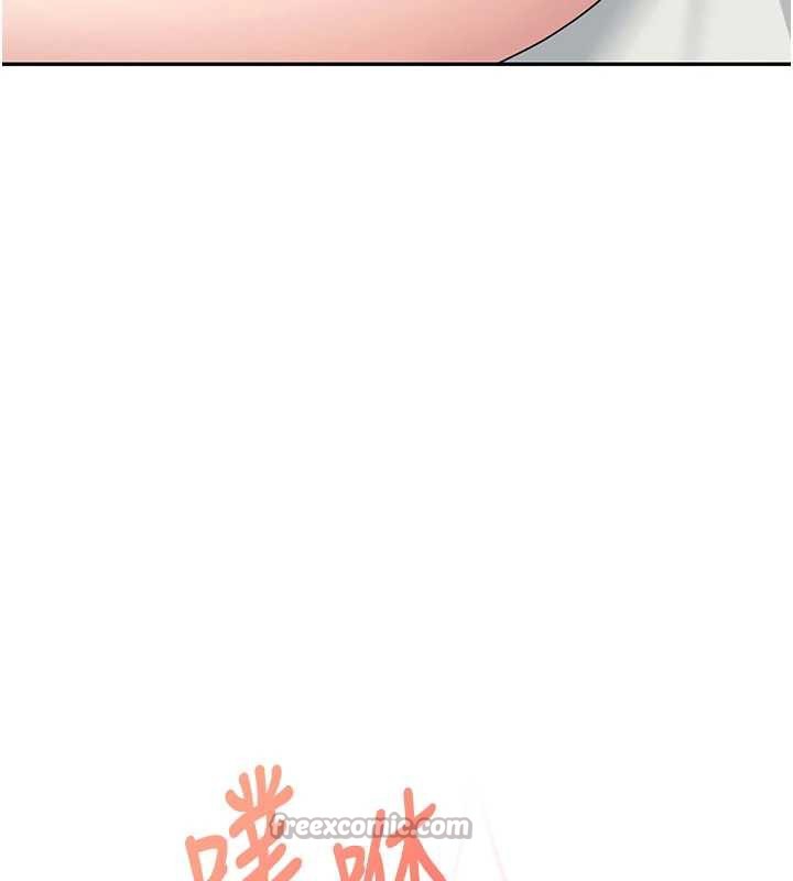 飞机杯女神连线中 - 第32話-異常緊緻的處女小穴 - page 140