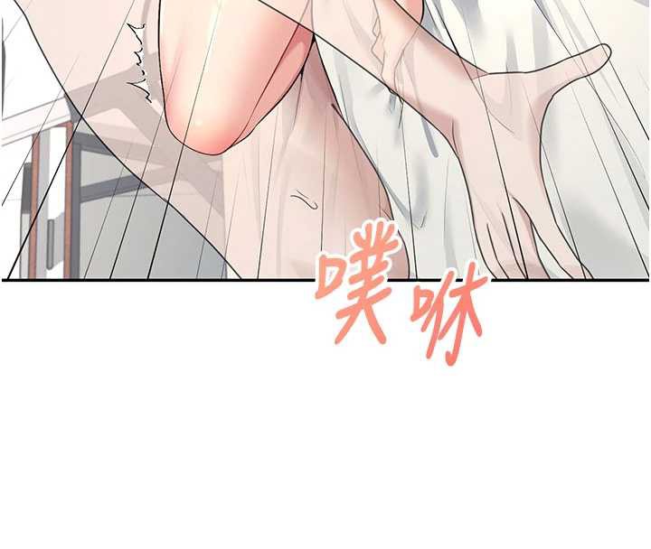 飞机杯女神连线中 - 第32話-異常緊緻的處女小穴 - page 143