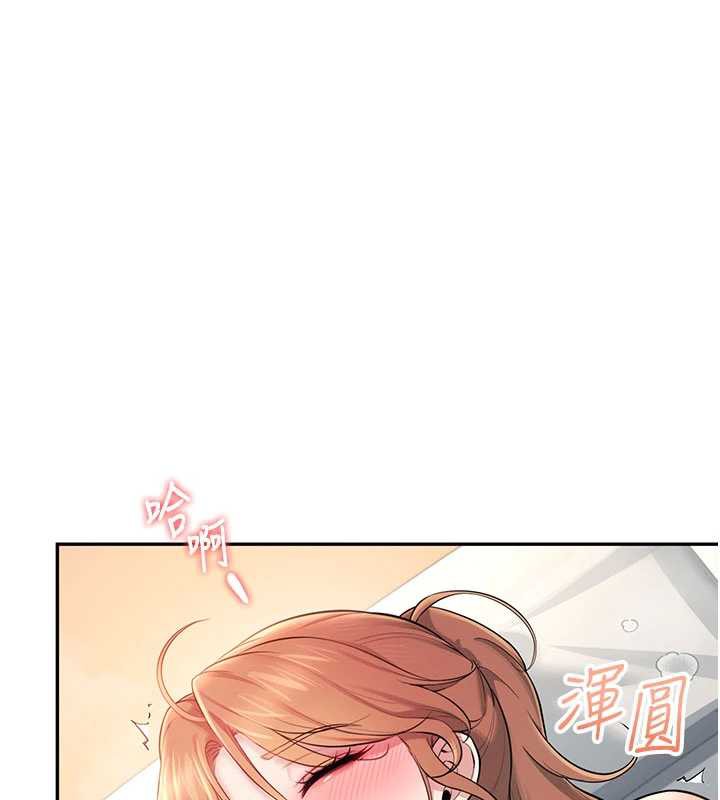 飞机杯女神连线中 - 第32話-異常緊緻的處女小穴 - page 163