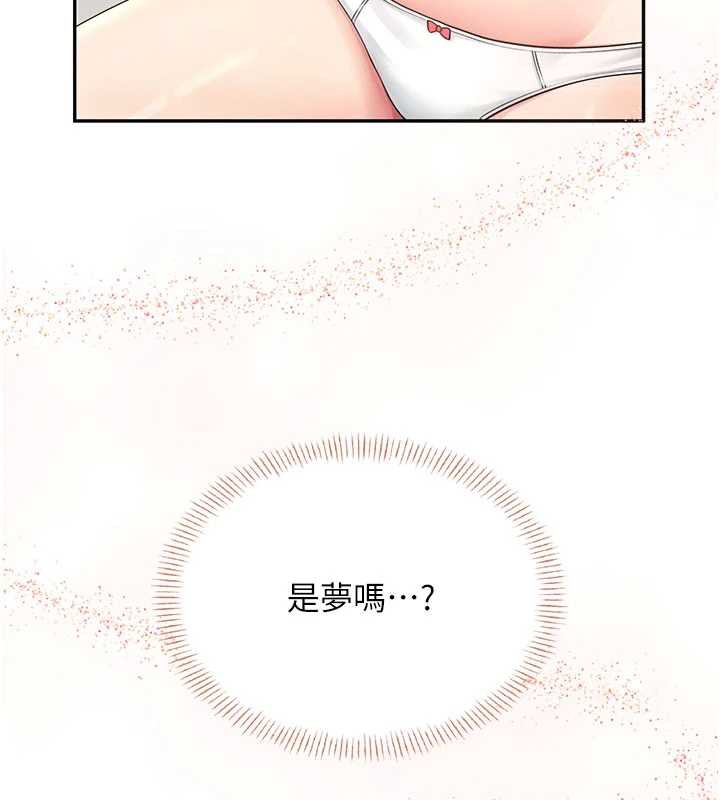 飞机杯女神连线中 - 第32話-異常緊緻的處女小穴 - page 188