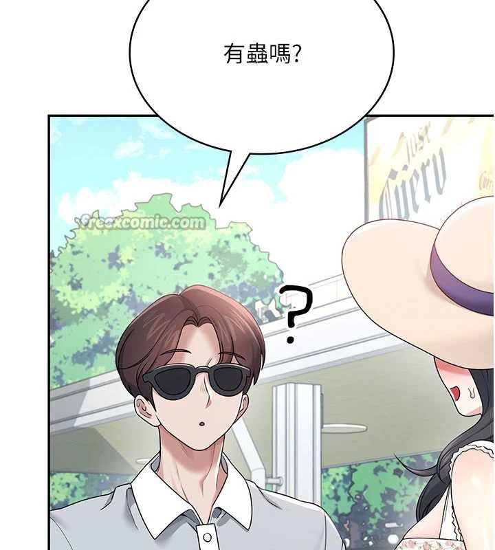 飞机杯女神连线中 - 第32話-異常緊緻的處女小穴 - page 210