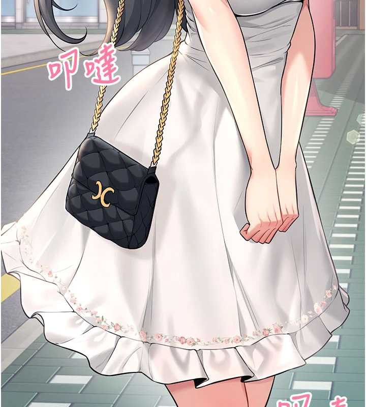 飞机杯女神连线中 - 第32話-異常緊緻的處女小穴 - page 216