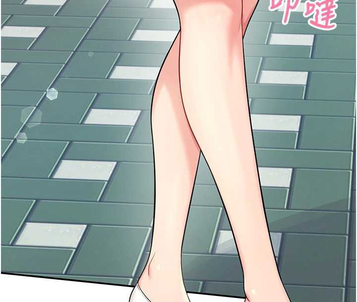 飞机杯女神连线中 - 第32話-異常緊緻的處女小穴 - page 217