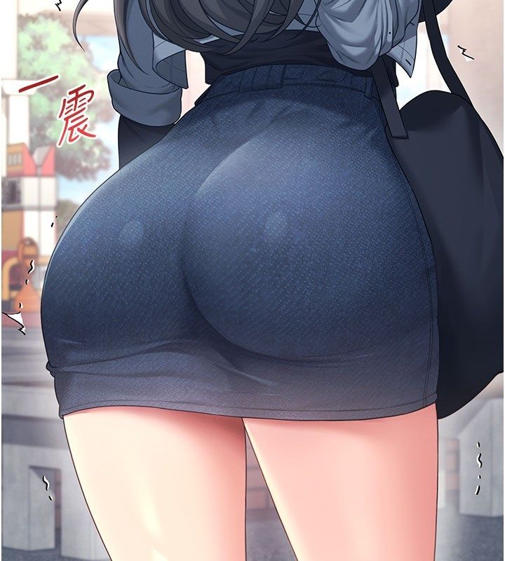 飞机杯女神连线中 - 第61話-這就是女神香閨?! - page 2
