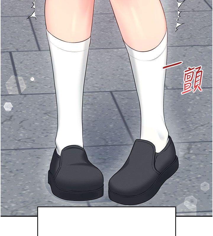 飞机杯女神连线中 - 第61話-這就是女神香閨?! - page 33