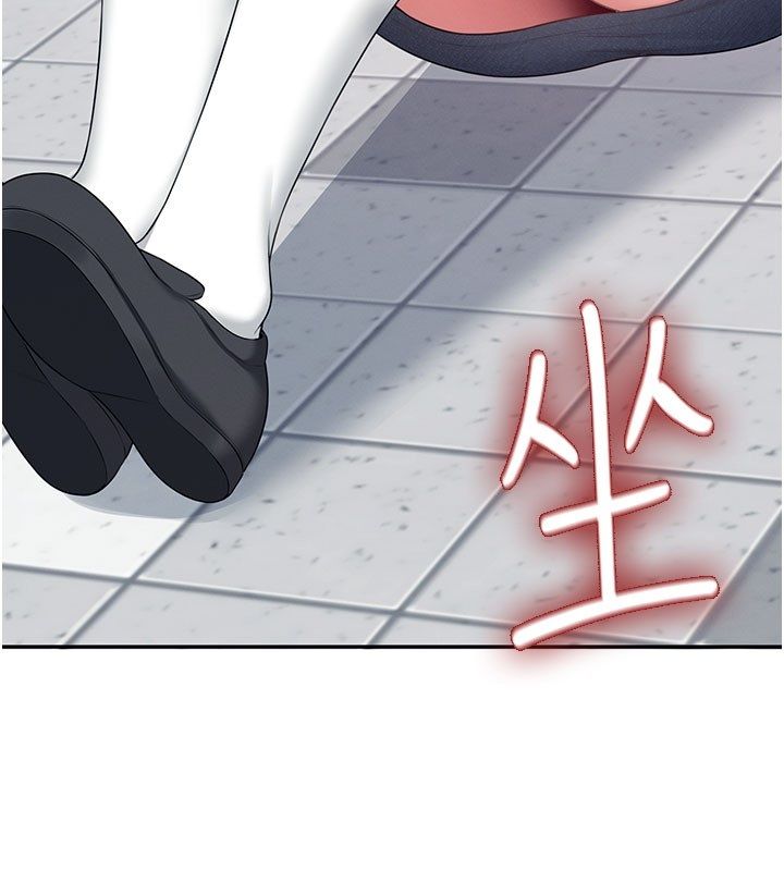 飞机杯女神连线中 - 第61話-這就是女神香閨?! - page 59