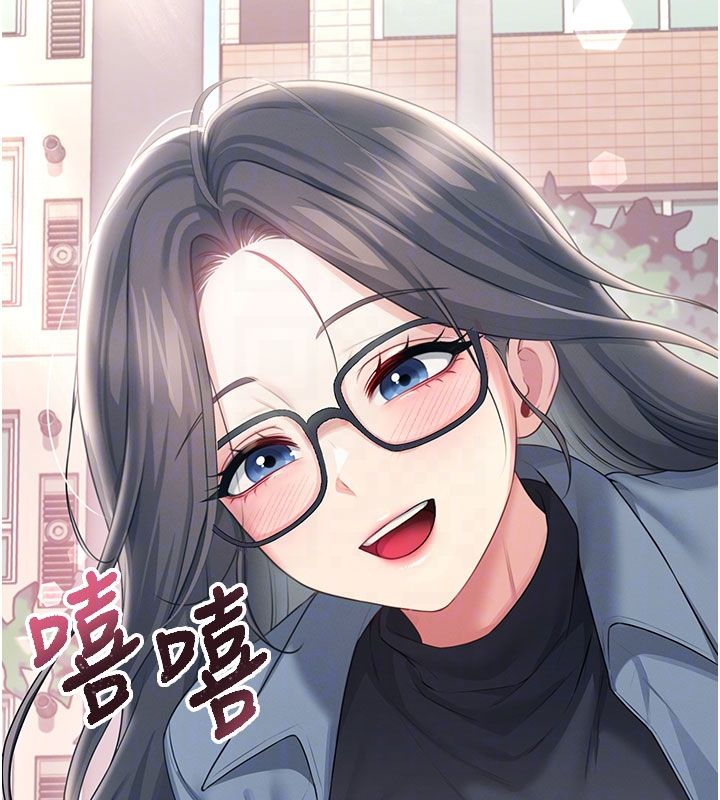 飞机杯女神连线中 - 第61話-這就是女神香閨?! - page 92
