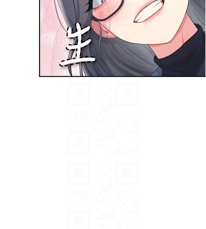 飞机杯女神连线中 - 第61話-這就是女神香閨?! - page 99