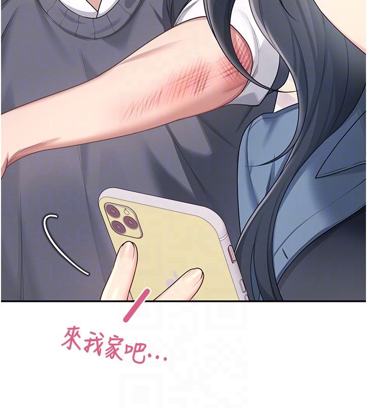 飞机杯女神连线中 - 第61話-這就是女神香閨?! - page 113