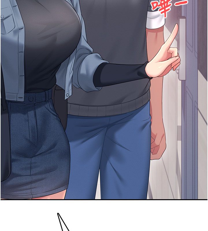 飞机杯女神连线中 - 第61話-這就是女神香閨?! - page 144