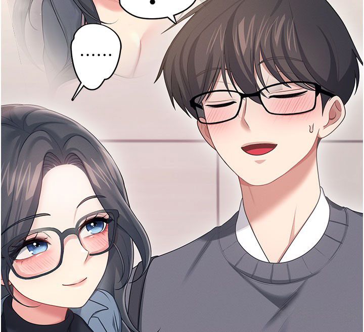 飞机杯女神连线中 - 第61話-這就是女神香閨?! - page 153