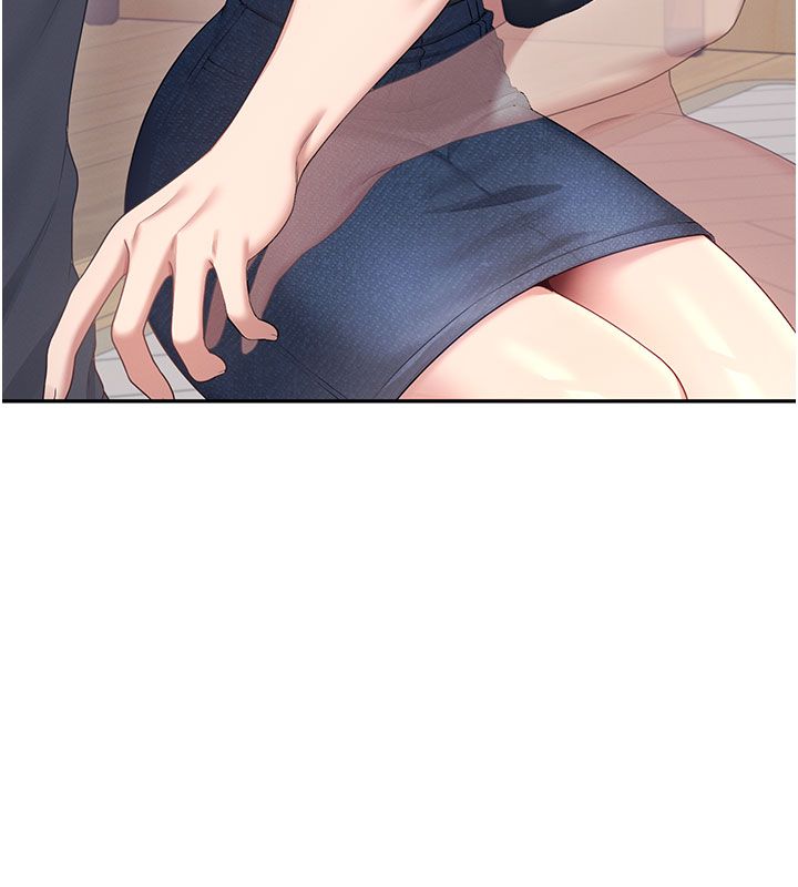 飞机杯女神连线中 - 第61話-這就是女神香閨?! - page 188