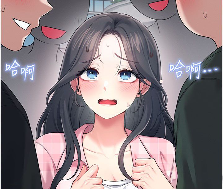 飞机杯女神连线中 - 第60話-做妳的護花使者 - page 4