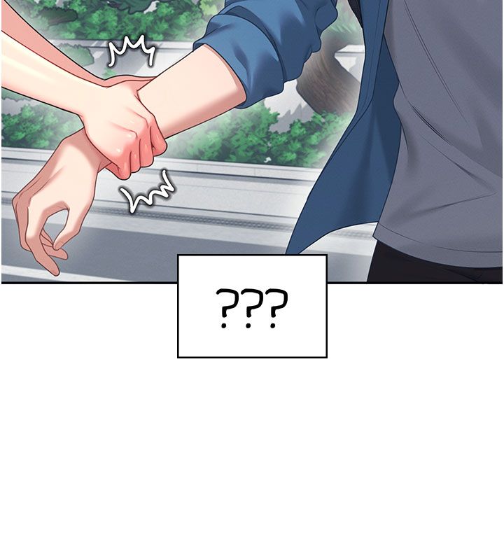 飞机杯女神连线中 - 第60話-做妳的護花使者 - page 11