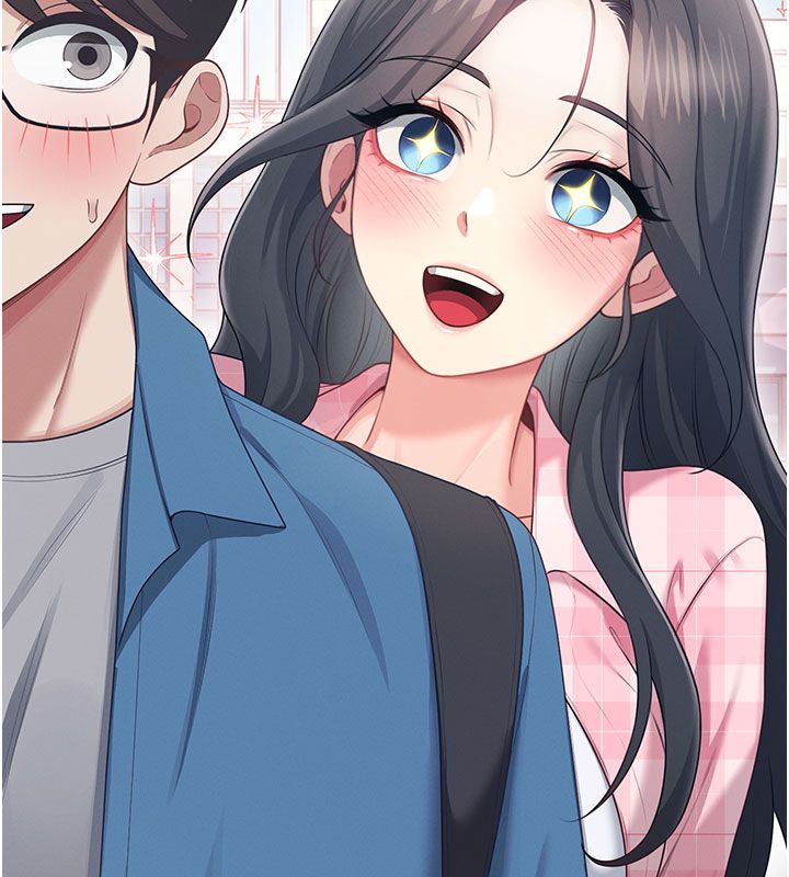 飞机杯女神连线中 - 第60話-做妳的護花使者 - page 43