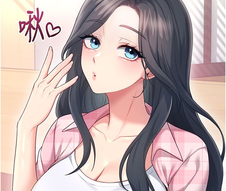 飞机杯女神连线中 - 第60話-做妳的護花使者 - page 62