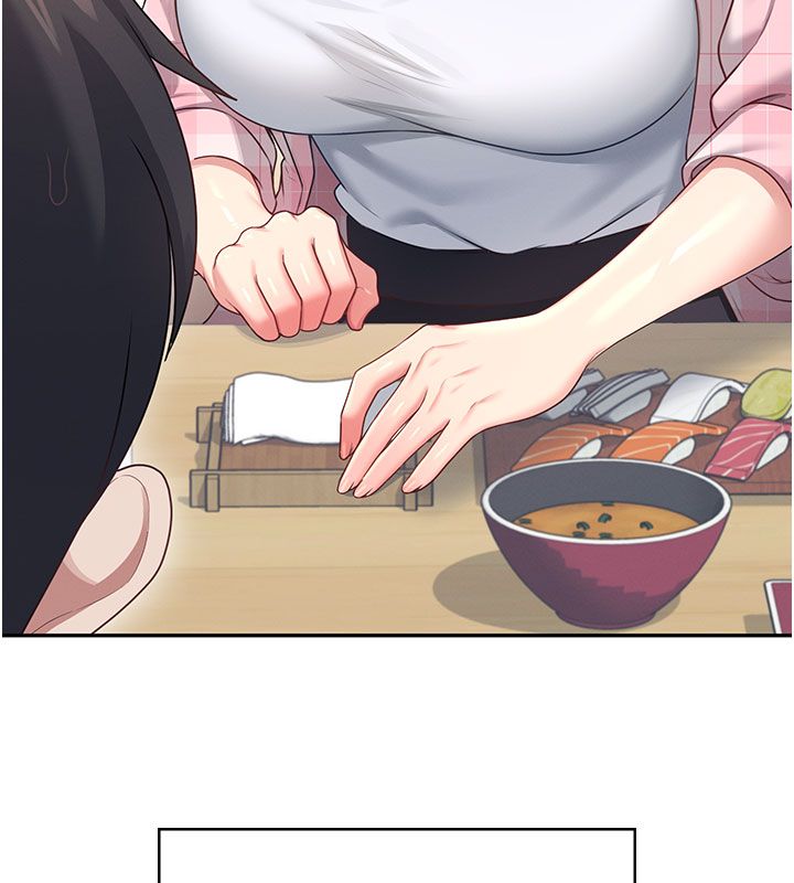 飞机杯女神连线中 - 第60話-做妳的護花使者 - page 73