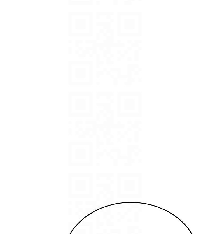 飞机杯女神连线中 - 第60話-做妳的護花使者 - page 88