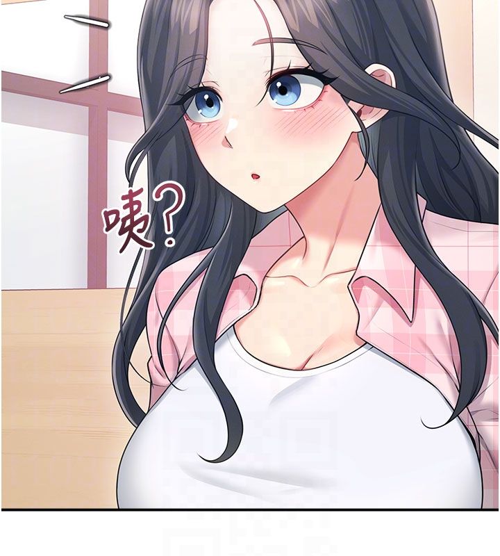 飞机杯女神连线中 - 第60話-做妳的護花使者 - page 122