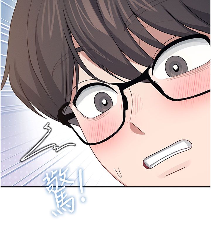 飞机杯女神连线中 - 第60話-做妳的護花使者 - page 203