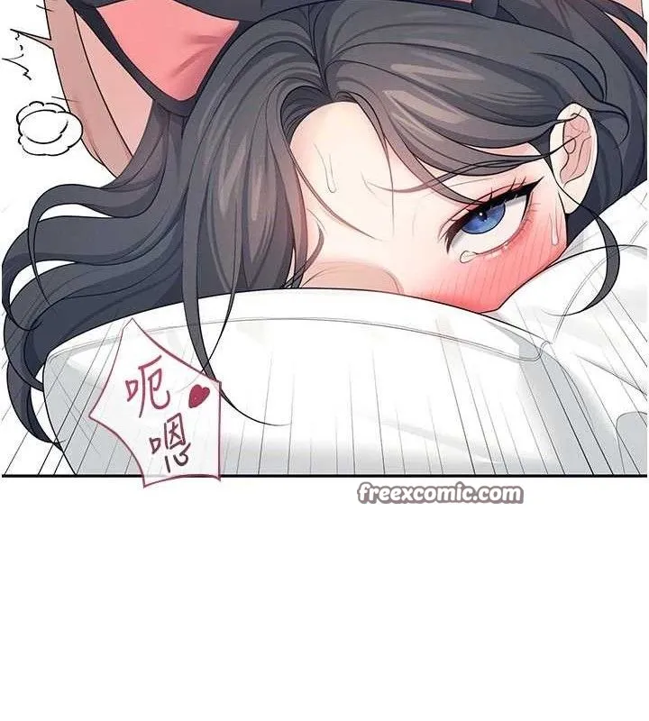 飞机杯女神连线中 - 第12話-把校園女神操到虛脫 - page 112
