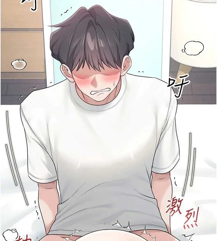 飞机杯女神连线中 - 第12話-把校園女神操到虛脫 - page 155