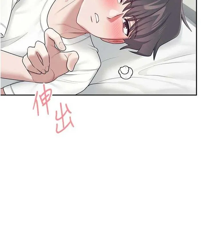 飞机杯女神连线中 - 第12話-把校園女神操到虛脫 - page 165