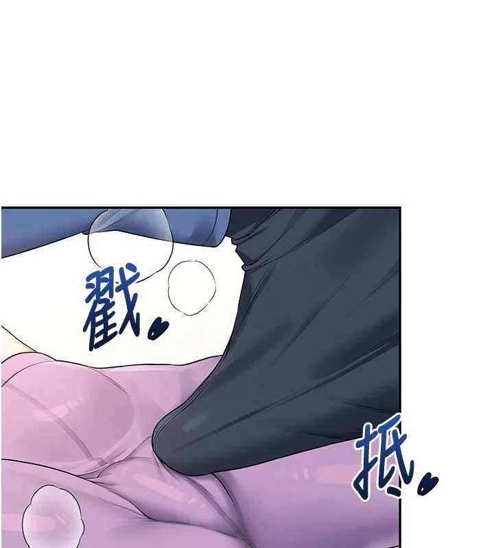 飞机杯女神连线中 - 第47話-初次跟真人「連動」了 - page 3
