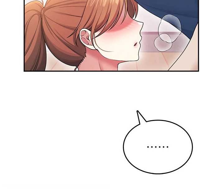 飞机杯女神连线中 - 第47話-初次跟真人「連動」了 - page 16