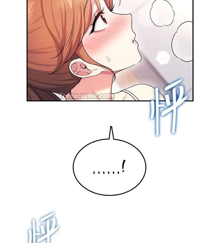 飞机杯女神连线中 - 第47話-初次跟真人「連動」了 - page 28