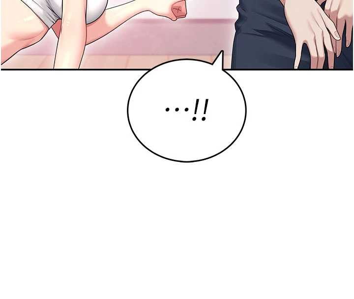 飞机杯女神连线中 - 第47話-初次跟真人「連動」了 - page 41