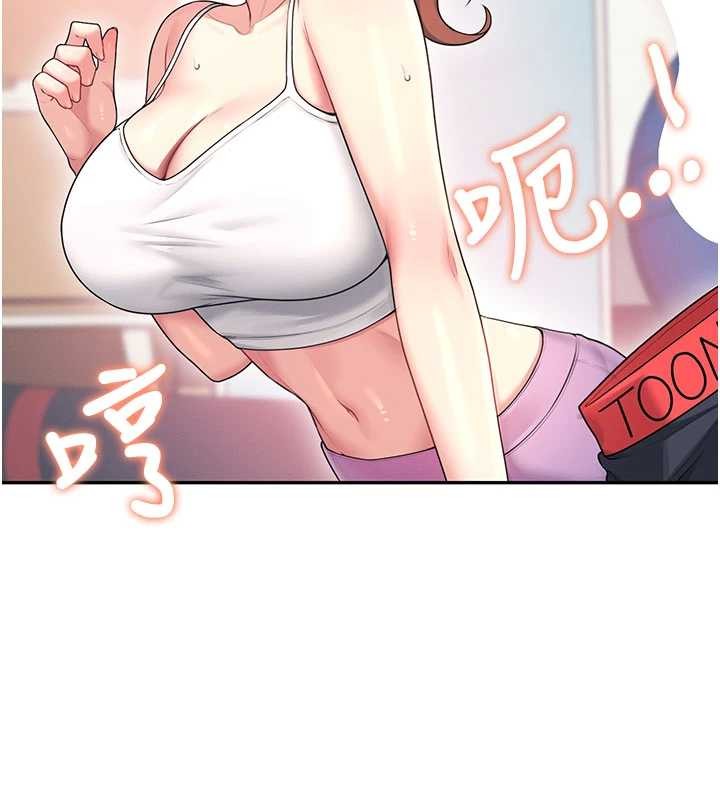 飞机杯女神连线中 - 第47話-初次跟真人「連動」了 - page 63