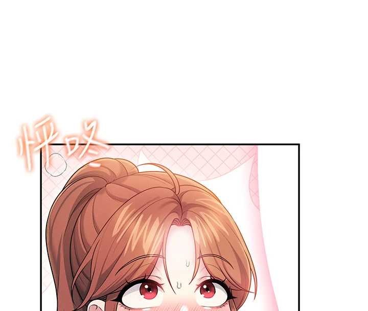 飞机杯女神连线中 - 第47話-初次跟真人「連動」了 - page 65
